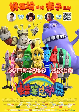 gay男同志男同志gay